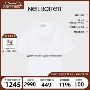 男式 NEIL 尼奥贝奈特2023秋冬新款 T恤上衣休闲简约 BARRETT 短袖