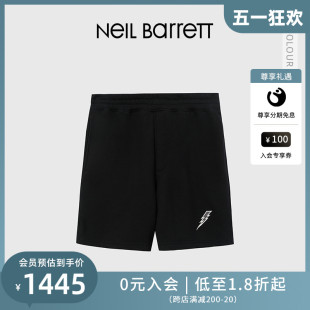 闪电系列 NEIL BARRETT 短卫裤 尼奥贝奈特2023春夏新品 男式