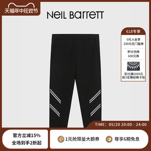 卫裤 男式 尼奥贝奈特2023春夏新款 NEIL 宽松运动裤 BARRETT 舒适