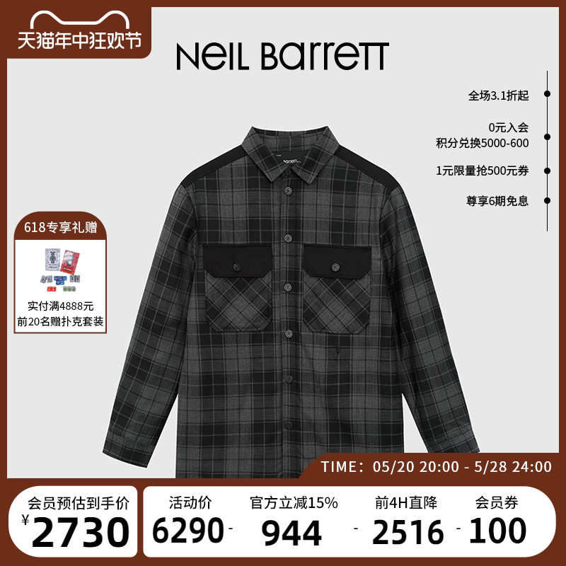 NEILBARRETT长袖23秋冬衬衫