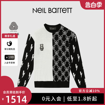 NEILBARRETT羊毛长袖针织衫羊毛