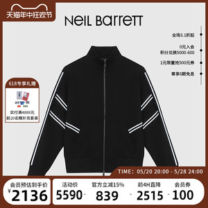 NEIL BARRETT/尼奥贝奈特2023春夏新款男式卫衣夹克潮流外套