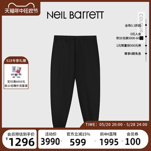 BARRETT NEIL 尼奥贝奈特22秋冬男式 休闲长裤