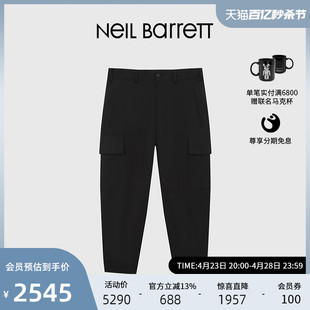 NEIL 尼奥贝奈特2023春夏新款 BARRETT 男式 速干轻薄休闲长裤