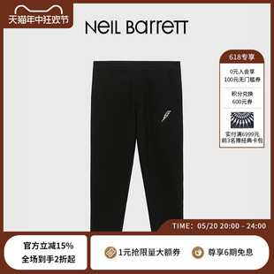 卫裤 男式 尼奥贝奈特2023春夏新款 NEIL 宽松运动裤 BARRETT 舒适