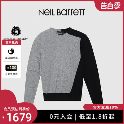 摩登长袖毛衣NeilBarrett