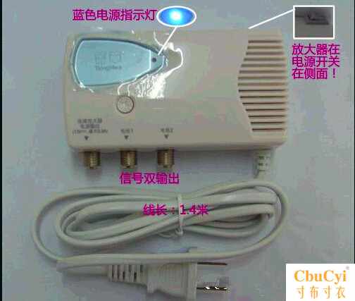The new essence 278A40 Terrestrial HD UHF antenna Yagi Fishbone antenna DTMB Electricityin the 3C Digital Accessories, Electronic components market ,  IC IC/Motor , Amplifier  category - from Buy2taobao.com to provide professional Taobao agent buy service