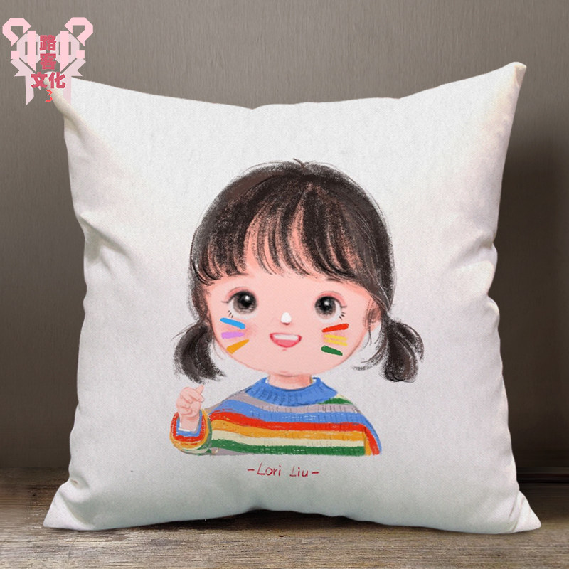 lori刘小花萌萌哒水彩手绘头像ins抱枕来图定制沙发靠垫生日礼物