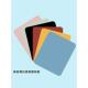 Mouse Pad pad Solid small desk Color leather Leather simple