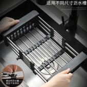 Stai Dish Sink Kitchen Holder Drying Cup Roll Rack Organizer