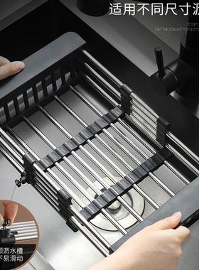 Kitchen Sink Drying Dish Rack Cup Holder Organizer Roll Stai