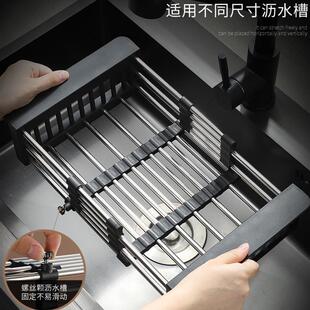 Kitchen Sink Drying Dish Rack Cup Holder Organizer Roll Stai