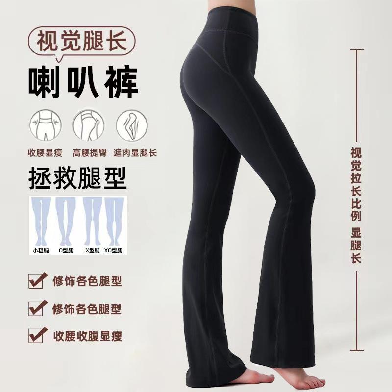 Fitnessexercyogabemp