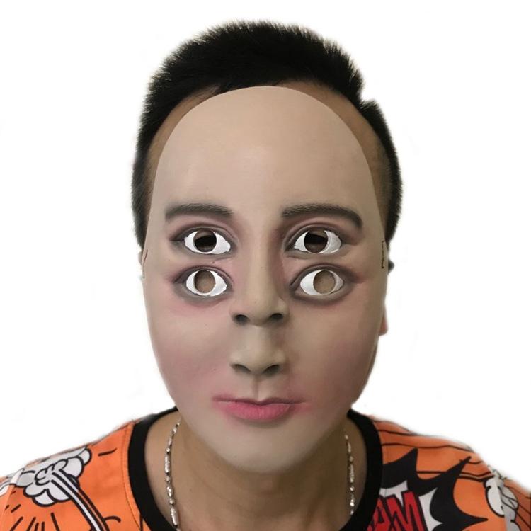 Halloweenhotexmask万