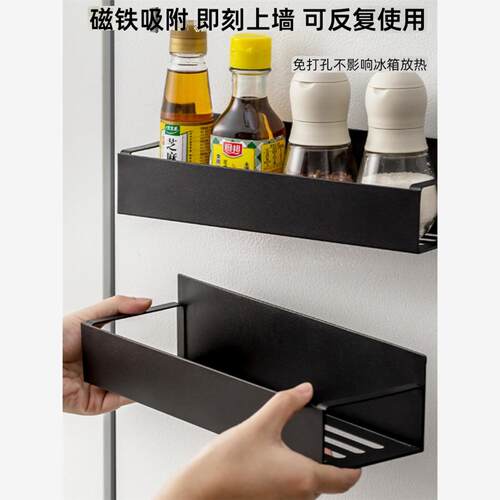 refrigatormncsk多功能