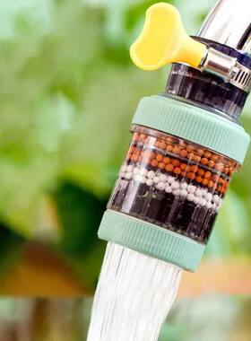 Faucet Filter Kitchen Household Water Purification Tool Six-