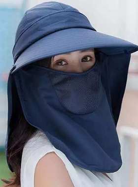 Women Sun Hat Protection Face Neck Cover Sun UV Protect Cap