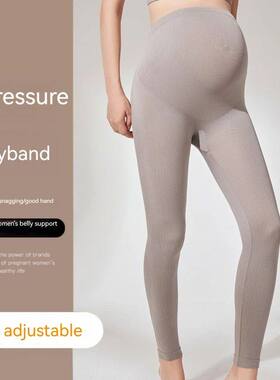 High Waist pregnancy yoga Leggings Skinny Maternity clothes