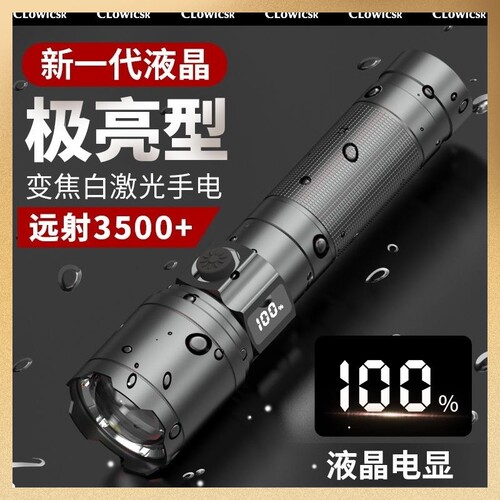 5LMZoomableXM-T6EDFs