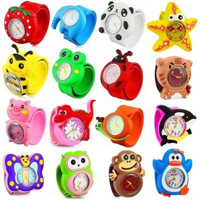 NewBoysGirlWatchCmfKi