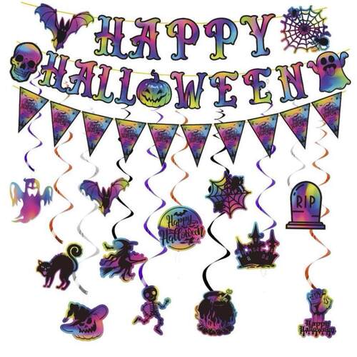 万圣节Halloweenpdtyour