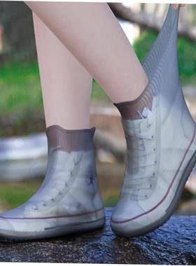 Rain Boots Waterproof Shoe Cover Silicone Unisex Shoes Prote