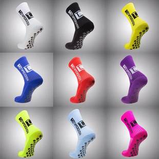 Round Silicone Suction tapedesign Grip socks Cup football