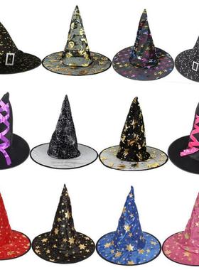 cosplay Party Halloween dress up witch pumpkin wizard hat