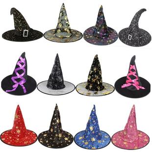cosplay Party Halloween dress up witch pumpkin wizard hat