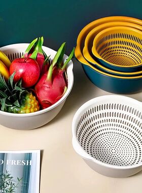 6PCS Kitchen Sink Vegetable Drainer Fruit Basket for Multifu