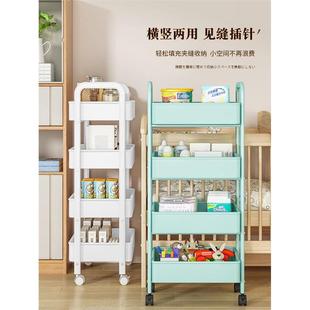 Kitchen storage rack bathroom Shelf Trolley iron shelves