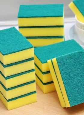 5/10/20 Pcs Dishwashing Sponge Wipe Kitchen Cleaning Brush