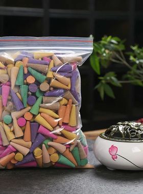 60pcs Mixed Cones Incense Aromatherapy Waterfall Smoke Backf