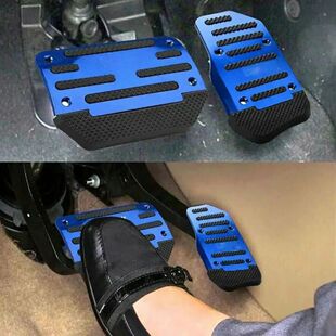 Automatic Pedal Non Slip Gas Cover Foot Car Transmission Set