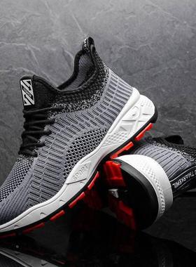 Man casual sneakers gym shoes sports running shoes for men