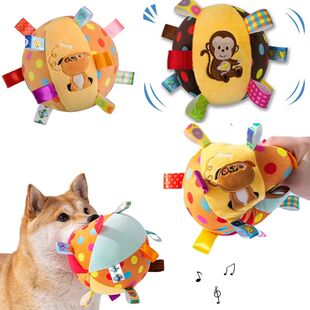 Interactive Ball Dog Toy for Aggressive Chewers Training Dec