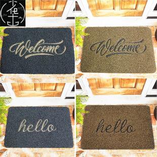 Decorative Door Mat Carpet Outdoor Indoor Doormat Shoes Clea