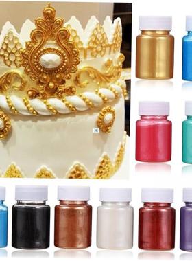 10g non-edible gold glitter silver bead powder