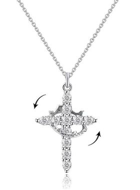 Rotatable Crown Cross Necklace AZircon Gold Silver 50cm Leng