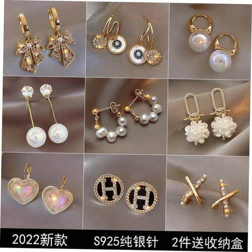 Women'sEarring