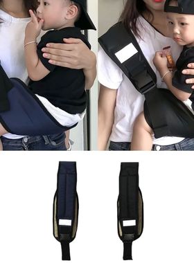 Portable Toddler Carrier Sling One Shoulder 1 To 3 Year 20KG