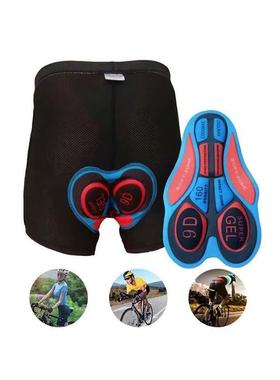 Cycling Shorts For Men Underpants Bike Bicycle Short pants