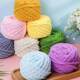 Cotton Crochet yarn thick Knitting 100g wool Chenille