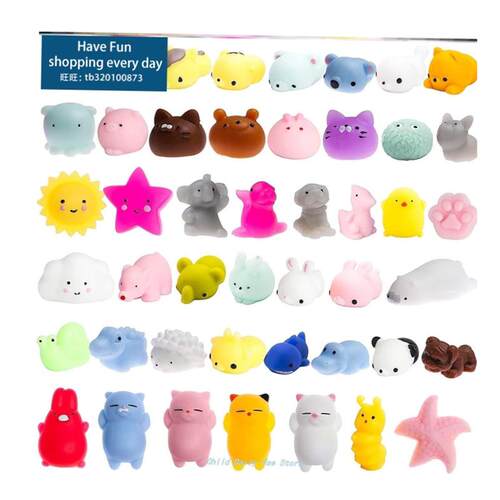 60PcSquiShieMoAnyTfor