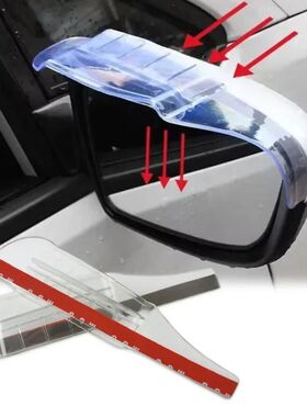 Car Rearview Mirror Rain Guard Clear Snow Sun Visor Shade Pr