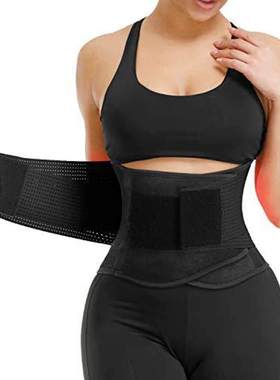 Waist Bandage Wrap Trimmer Belt Waist Trainer Body Shapewear