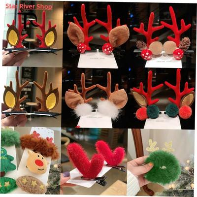 NewChristmaHpinAlDEP