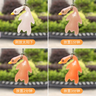 keychain pendant for car-mounted color-changing roast duck
