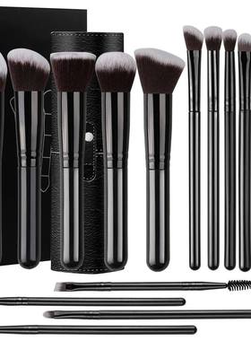 NEW 14PCS Makeup Brushes Set Soft Fluffy Foundation Blush P