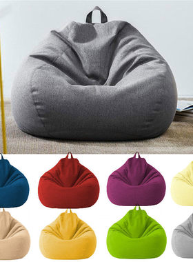 Large Bean Bag ver Single Seat Sofa ver High Back Lounger Be